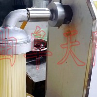 土豆鮮粉機粉條機