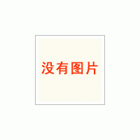 示波器型號(hào)Y7N