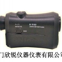 S700激光測距儀