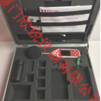 CK:172B英國塞那斯Cirrus積分聲級計