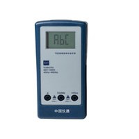 TG3B(免電池） 數顯相序/電壓表