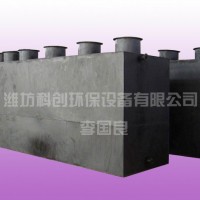 學生宿舍污水處理工藝說明