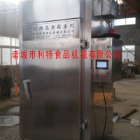 玉米粒蒸煮箱 食品蒸煮箱 寵物食品蒸煮箱 蛋品蒸煮箱