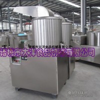 全自動番茄打漿機(jī)|連續(xù)式辣椒打泥機(jī)