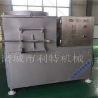 打漿機(jī)  魚丸打漿機(jī) 貢丸攪拌設(shè)備