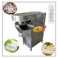現貨供應土豆粉機，包教技術火鍋粉機