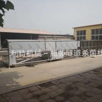 瓶裝醬菜巴氏殺菌機 醬咸菜低溫巴氏殺菌機 利特巴氏殺菌設備
