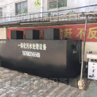 達(dá)標(biāo)醫(yī)院污水處理設(shè)備基礎(chǔ)建設(shè)