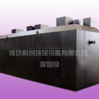 一體化居民樓污水處理設備誠信價格
