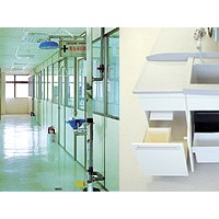 實驗室工程 實驗室整體規劃