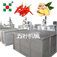 燈籠椒 胡蘿卜二次烘干機(jī) 紅薯片烘干機(jī)