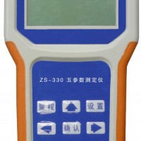 ZS-310T、S PH（酸度）測定儀
