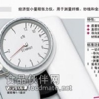 ZF2系列張力儀