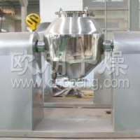常州歐朋干燥 低溫節能傳導干燥機之雙錐混合機