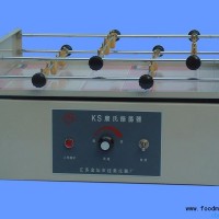 振蕩器