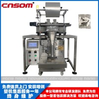 家具五金配件包自動包裝機，衛浴安裝包混合自動包裝機