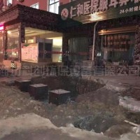 生活污水處理設備鋼厚8