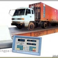 ★1噸電子地磅價格★衡器【廠家】★80噸電子地磅專賣