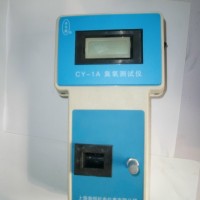 水中臭氧檢測儀