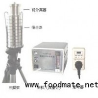 國產FA - 3 型氣溶膠粒度分布采樣器