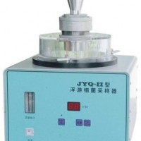 浮游細(xì)菌采樣器
