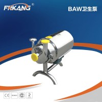 不銹鋼衛生泵 衛生飲料泵 管道離心泵 衛生奶泵