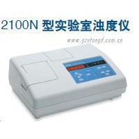 美國HACH 2100N實驗室濁度儀