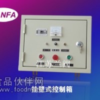 普通型閥門電動控制箱
