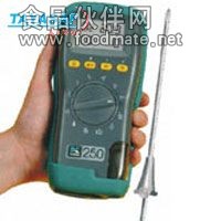 Kane250燃燒效率煙氣分析儀