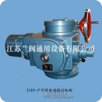 蘭閥-Z180 普通型閥門電動裝置