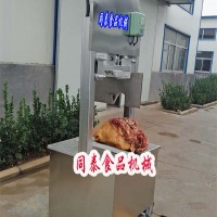 新型液壓牛頭劈半機