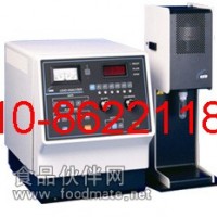 簡便靈活進口微量元素分析儀化檢儀器設備