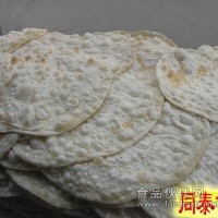 吊餅爐機(jī)器