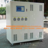 冷熱兩用冷水機、10HP水冷式冷水機