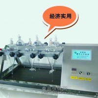 金蓉園 簡(jiǎn)易翻轉(zhuǎn)式振蕩器