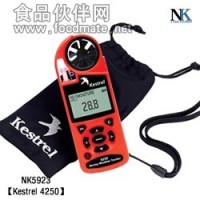NK5923（Kestrel 4250）便攜式風速氣象測定儀