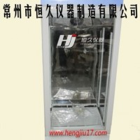 數顯生化培養箱
