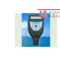 涂層測(cè)厚儀_手持涂層測(cè)厚儀_涂層厚度儀