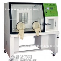 供應　YQX系列厭氧培養箱