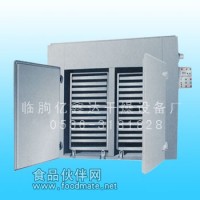 熱風(fēng)循環(huán)烘干箱