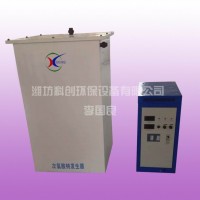 實驗室廢水處理設備零售廠家