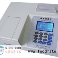 COD檢測(cè)儀 COD快速檢測(cè)儀