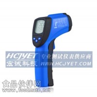 手持式測溫儀HT821