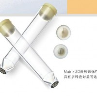 血液等樣品凍存系統