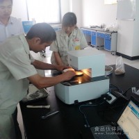 面粉化驗儀器