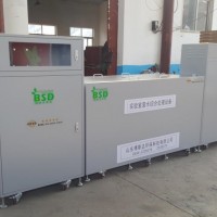 學校化學實驗室污水處理設備