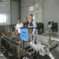 豆角清洗機
