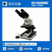 正置生物顯微鏡透射生物顯微鏡