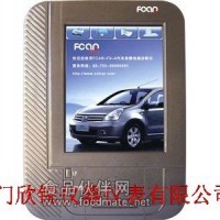 亞洲版汽車電腦故障診斷儀FCAR-F3-A