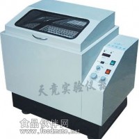 HZQ-C數顯雙層氣浴振蕩器